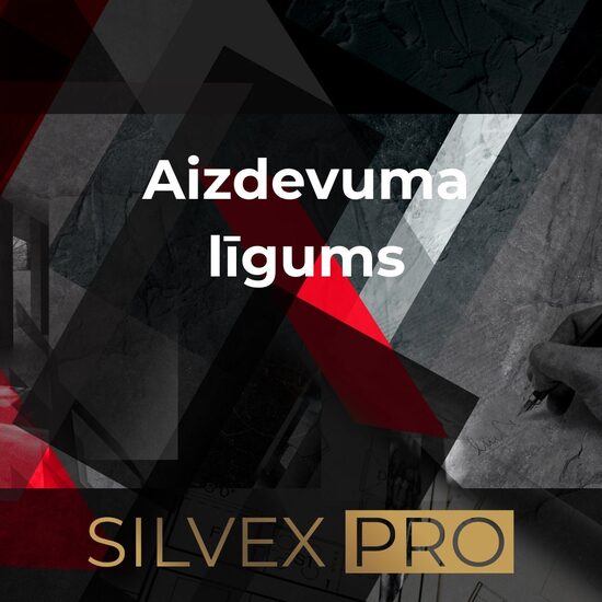 Aizdevuma līgums